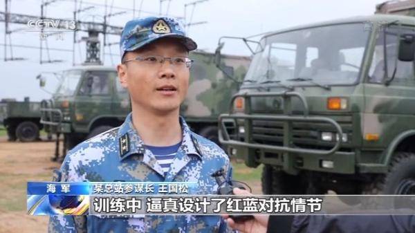 海军刘洪深最新动态，时代的航海英雄崛起。