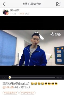 大香蕉在线视频最新版，时代产物与文化印记的融合