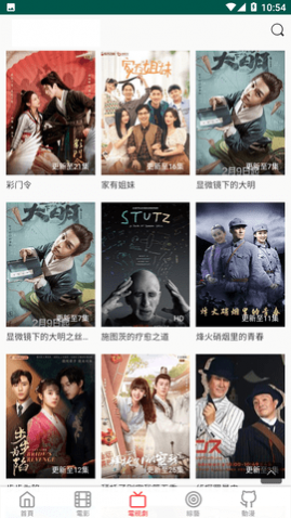 免费观看最新手机电影，便捷娱乐新时代的开启