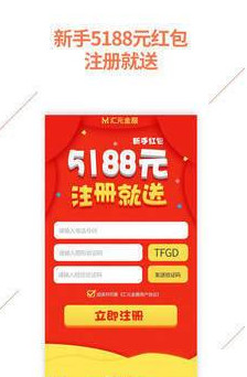 汇元金服最新动态揭秘，发展现状与前景展望