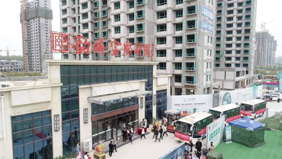 郓城楼房出售最新消息速递，最新房源一览无余