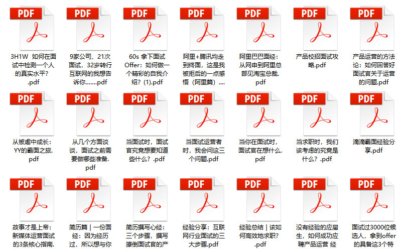 2024天天彩全年免费资料,全身心解答具体_潮流版27.362