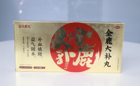 辽宁金丹药业全鹿大补丸价格解析及市场行情探讨