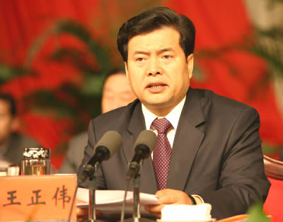 王利民新职务，与自然美景的邂逅，探寻内心平静的旅程体验