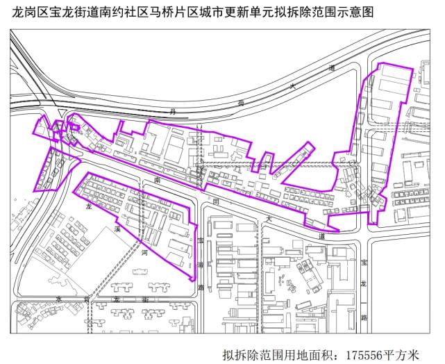 龙岗马桥小巷中的隐藏特色小店，最新惊喜探索
