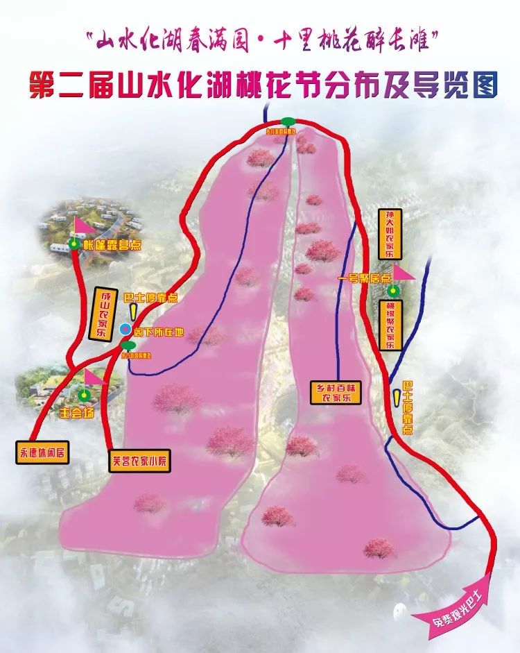 巴中化湖最新风貌，小巷深处的独特风味