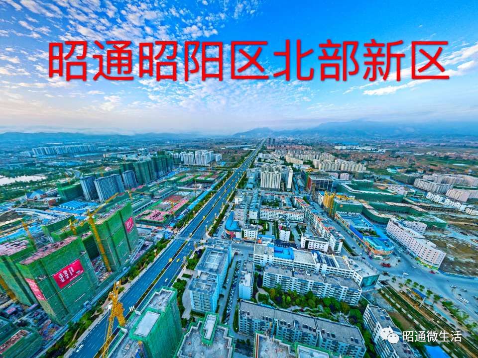 昭通最新新型，小巷中的隐秘宝藏探索