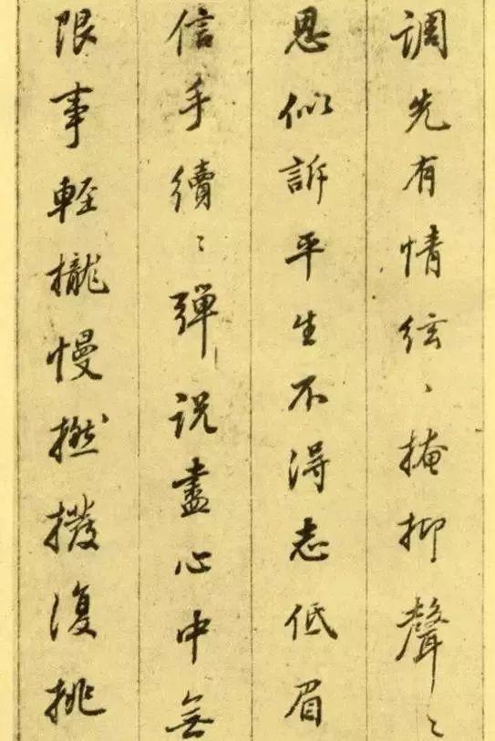 最新琵琶行，一曲琵琶的温馨日常