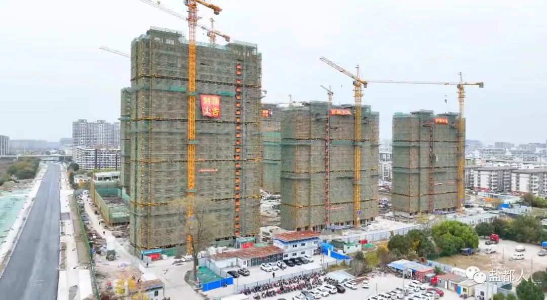 盐城华建颐园最新房价与科技引领未来居住体验新时代