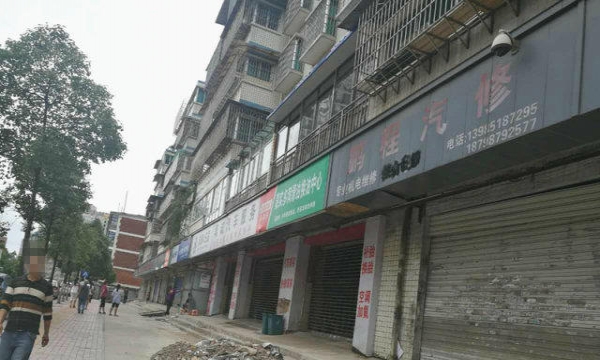 黔江门面转让最新动态，科技重塑商业，前沿体验引领未来