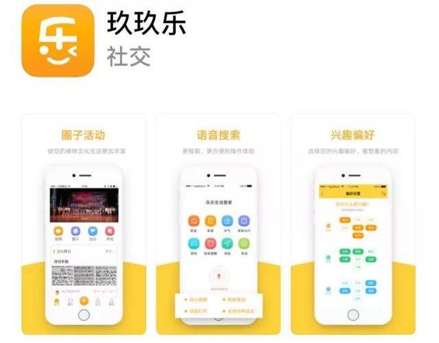 小红书推荐揭秘，玖玖资源网最新网址揭秘大放送