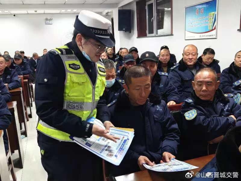 高平交警队最新动态，科技重塑交通，智能守护平安