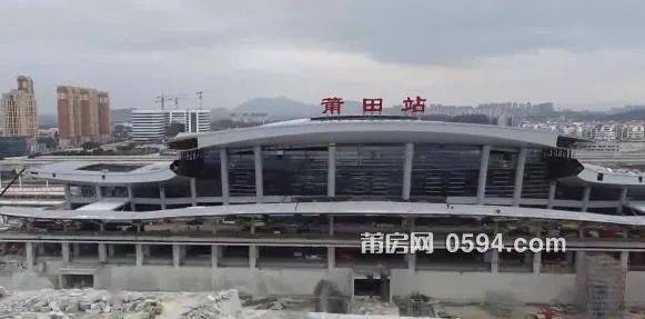 莆田高铁最新消息更新，今日动态速递