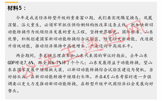 许临陆尔最新章节23揭秘与期待解析报告