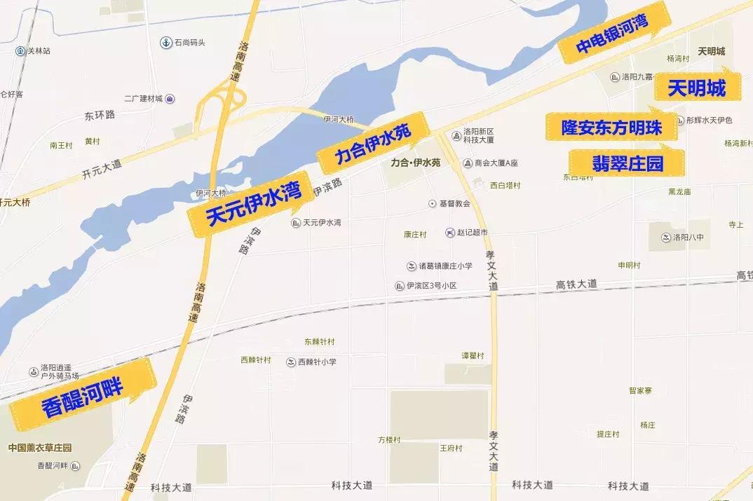 洛阳香醍河畔美食秘境揭秘，最新消息与巷弄美食探秘
