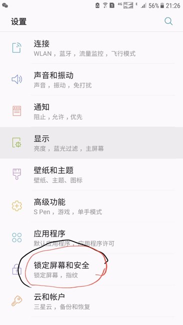 揭秘科技生活新纪元，最新91社区论坛地址重磅更新！