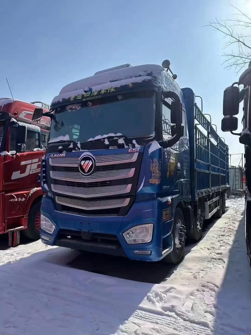 欧曼6.8米高栏货车，科技巨献，引领物流新时代之最新报价
