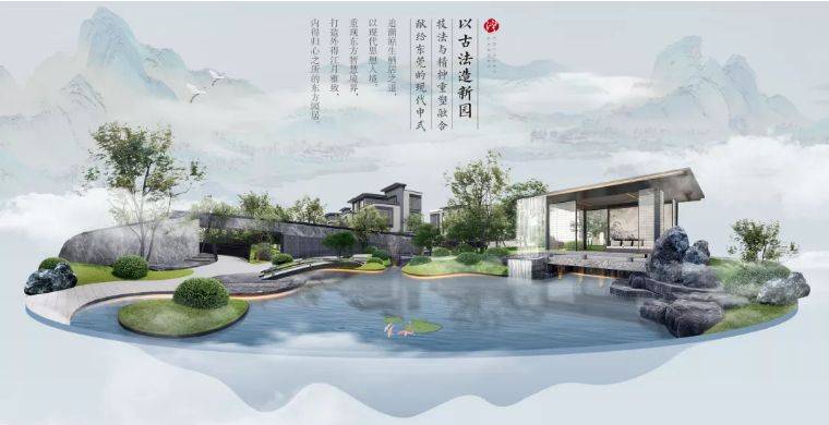 仙宜岱上市最新动态揭秘，小巷宝藏与独特环境探索之旅