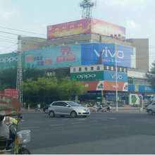 永城旅行社最新动态与行业观察解析